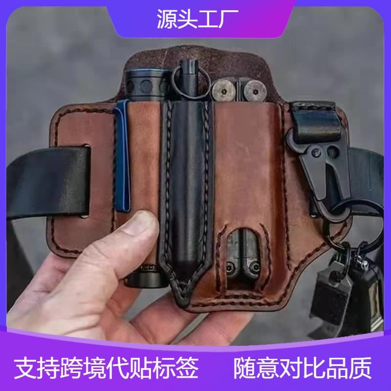 Tactical EDC Tool Kit Leather Waist Pouch Flashlight Keychain Case Portable Tool Storage Bag Leather Holster