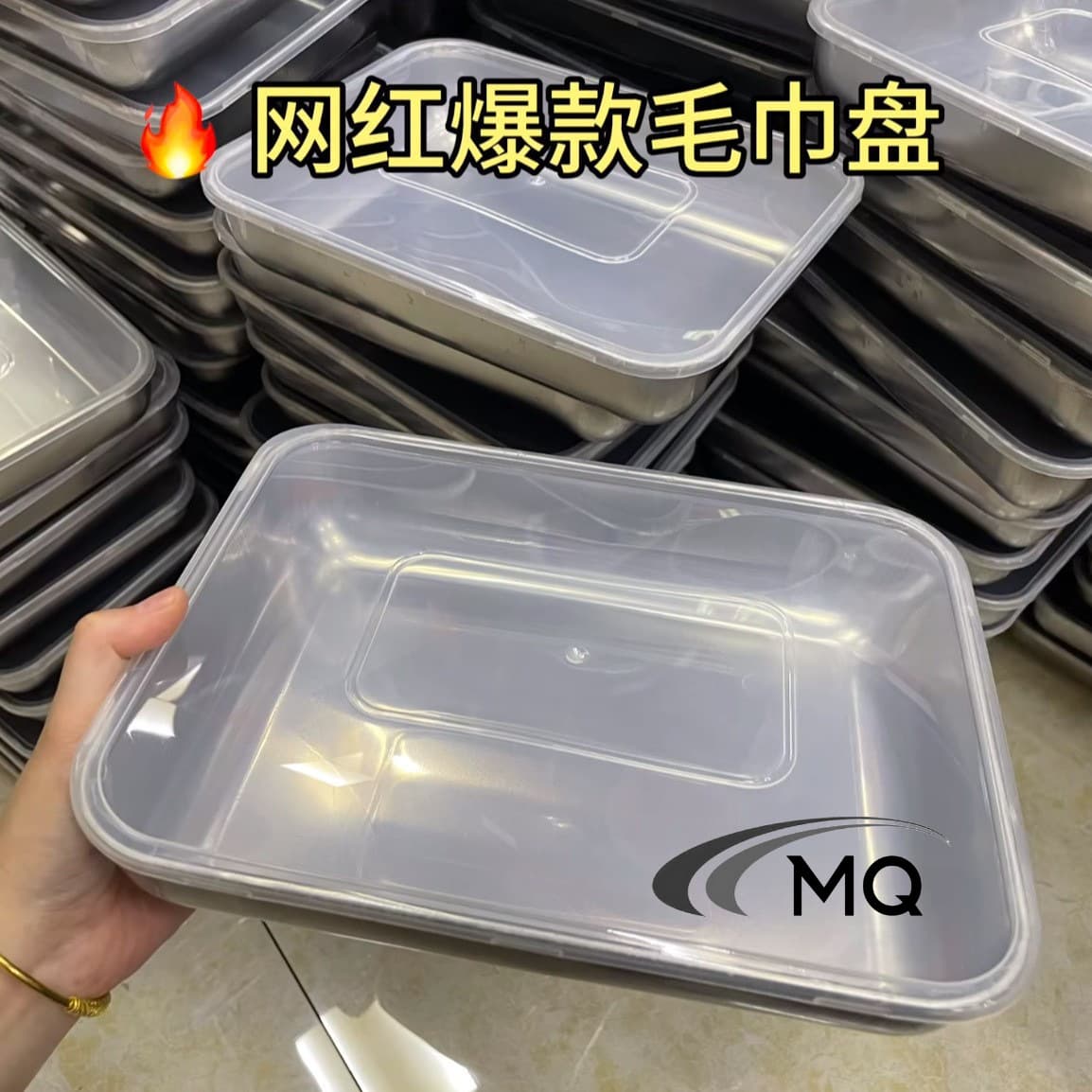 Factory sold stainless steel towel tray tray Japanese square tray vegetable preparation tray with lid square tray refrigerator crisper multi-purpose tray