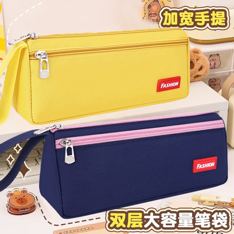 26 New Large Capacity Pencil Bag Student Stationery Storage Bag Zippered Multi-Color Handheld Pencil Bag for Men, Women and Children