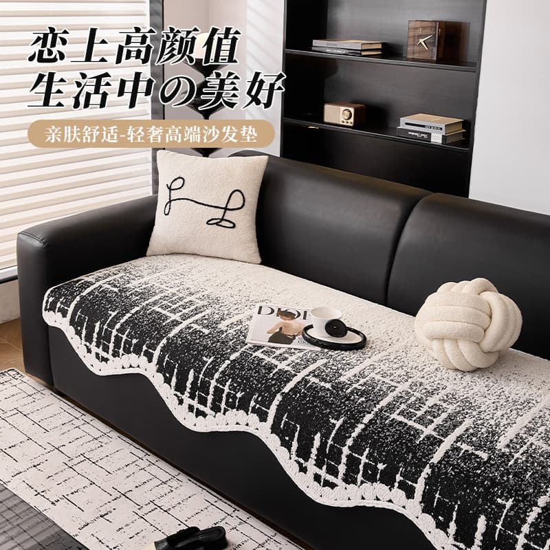 Summer New Half-Corduroy Sofa Seat Cushion Premium Irregular Sofa Cover Jacquard Thickened Classic Style Sofa Seat Cushion