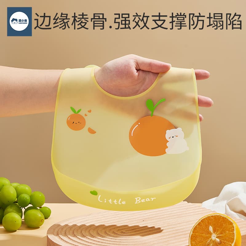 Baby Feeding Bib Waterproof Silicone Ultra-Soft Bib Toddler Kids Mealtime Drool Bib Infant Complementary Food Bib