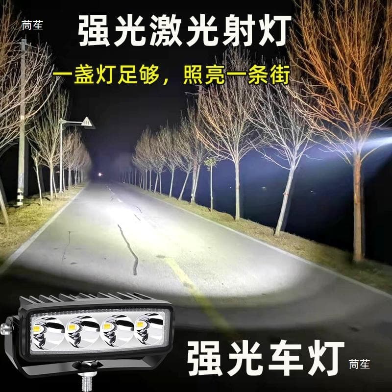 Reflector Cup Laser Cannon LED Spotlight, Car Truck Motorcycle Modification Ultra-Bright Headlight Fog Light 12V-60V Universal