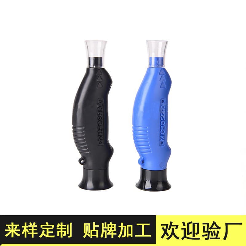 Children's handheld fish microscope 20x high-definition high-magnification student science experiment toy mini easy to carry