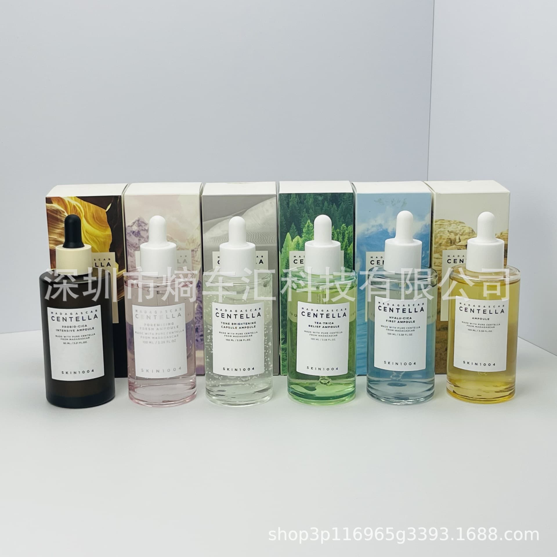 Cross-border Korea SKIN1004 Series, Lierac Angel Centella Asiatica Cream, Cleanser, Air Sunscreen, Ampoule Essence