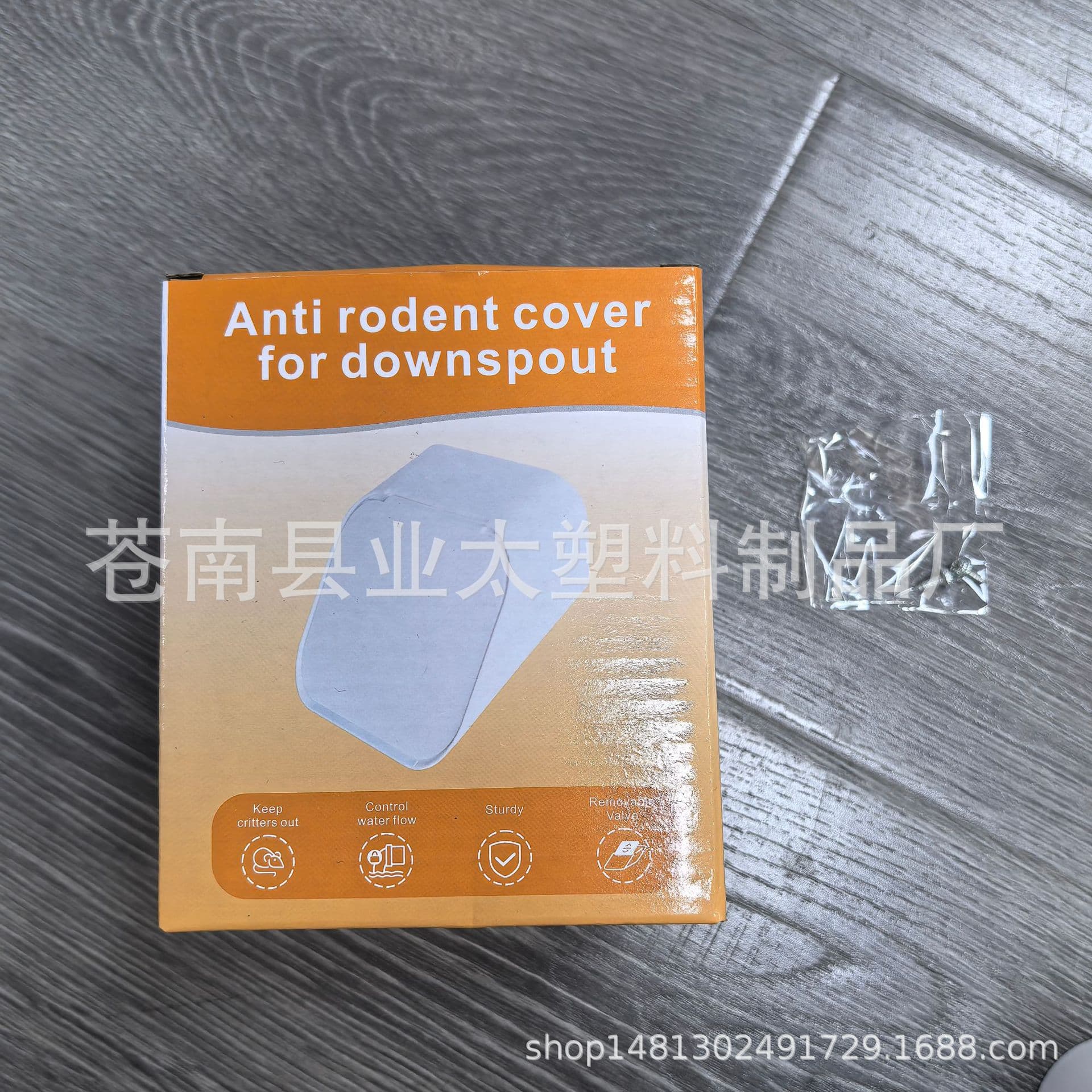Cross-border hot-selling drain pipe odor and rodent prevention device, large rodent cover for septic tank outlets with zero odor valve.