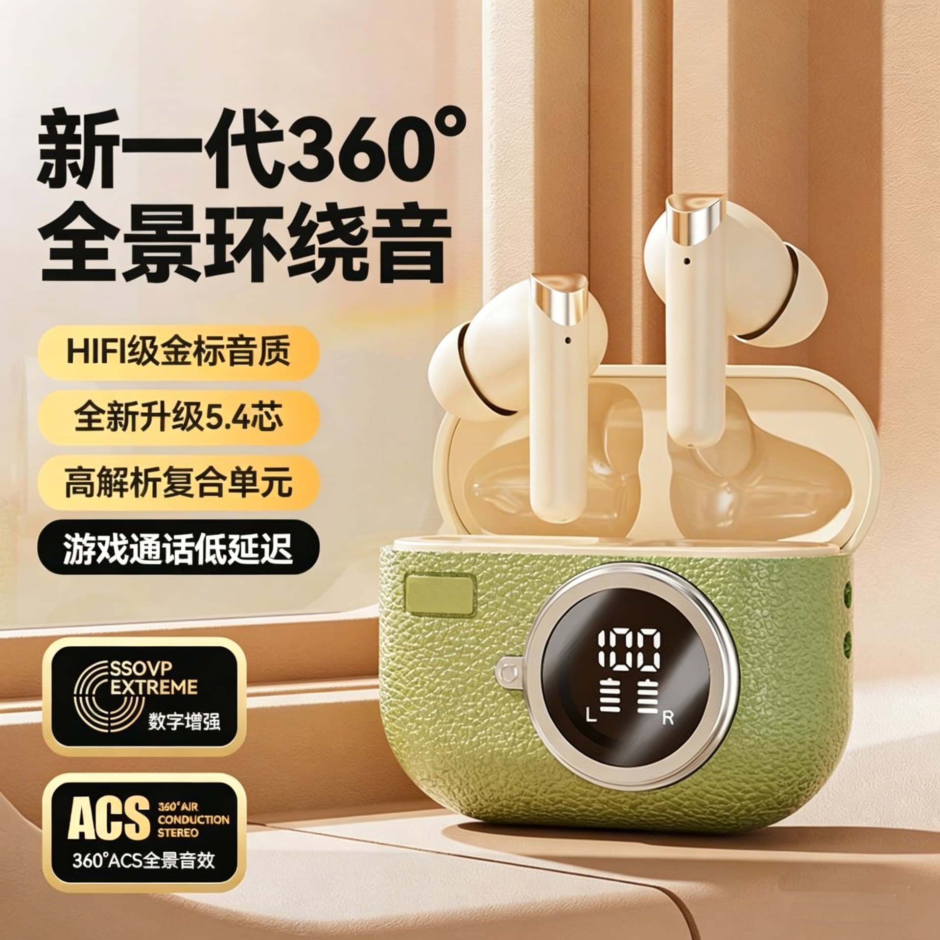 Factory True Wireless Bluetooth Earbuds, Sports Unisex, High-Quality Sound, In-Ear Noise Canceling, TWS Stereo, Sport Style