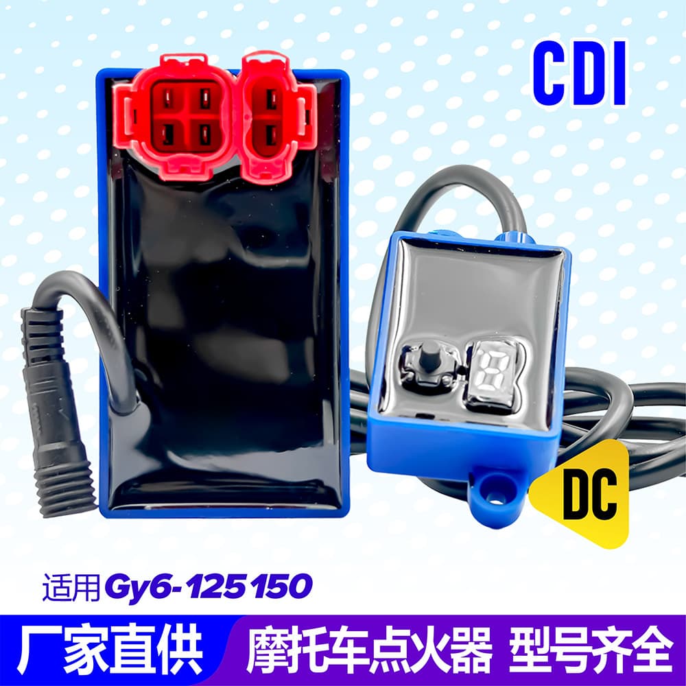 GY6 DC DC with lead 9-segment digital control 6-pin modified racing motorcycle ignition CDI cross-border hot sale
