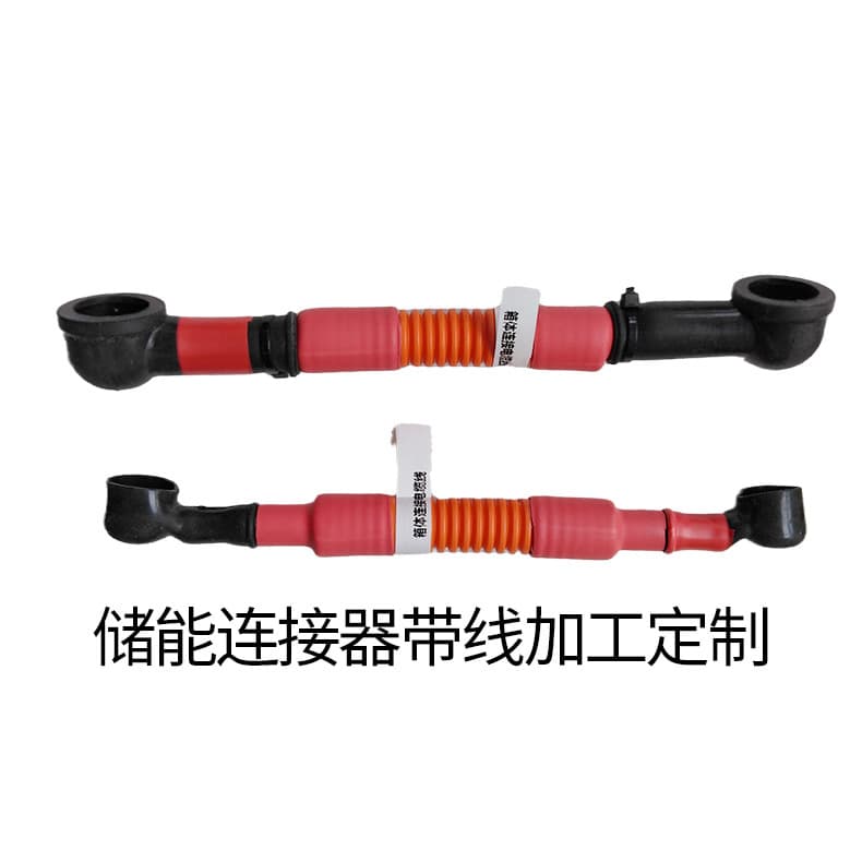 Pipe Plug Processing Customization Electric Vehicle High-Voltage Cable Battery Electronic Connection Wire Custom High-Frequency