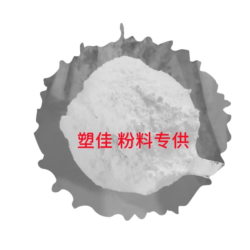 Supply Corrosion Resistant Extrusion Grade CPE 702P Genuine Powder Material for Wires and Cables