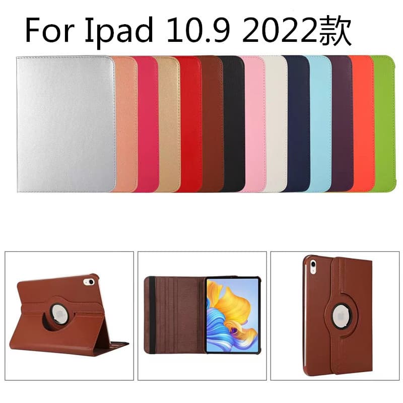 Suitable for iPad 10th generation tablet protective case 10.2-inch litchi pattern rotating protective case iPad 9.7-inch protective case