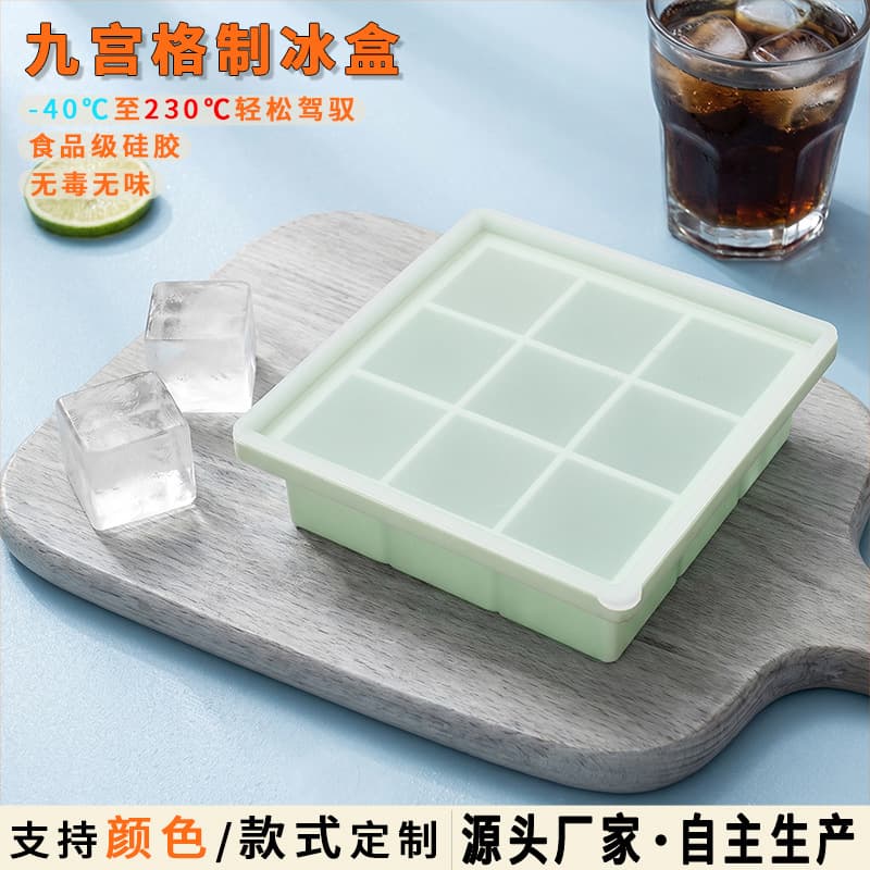 Food-Grade Silicone Ice Cube Tray with Lid DIY Ice Mold Baby Food Freezer Container Home Creative Ice Grid