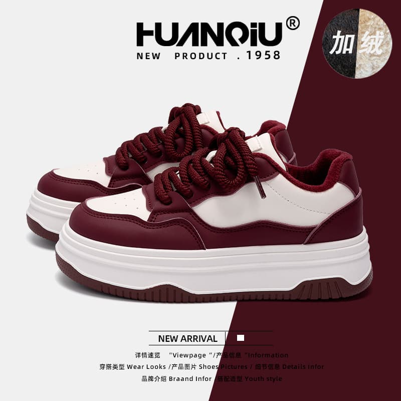 Global velvet popular sneakers for women ZHQ68056M new winter thick-soled warm, comfortable and wear-resistant sports shoes for women