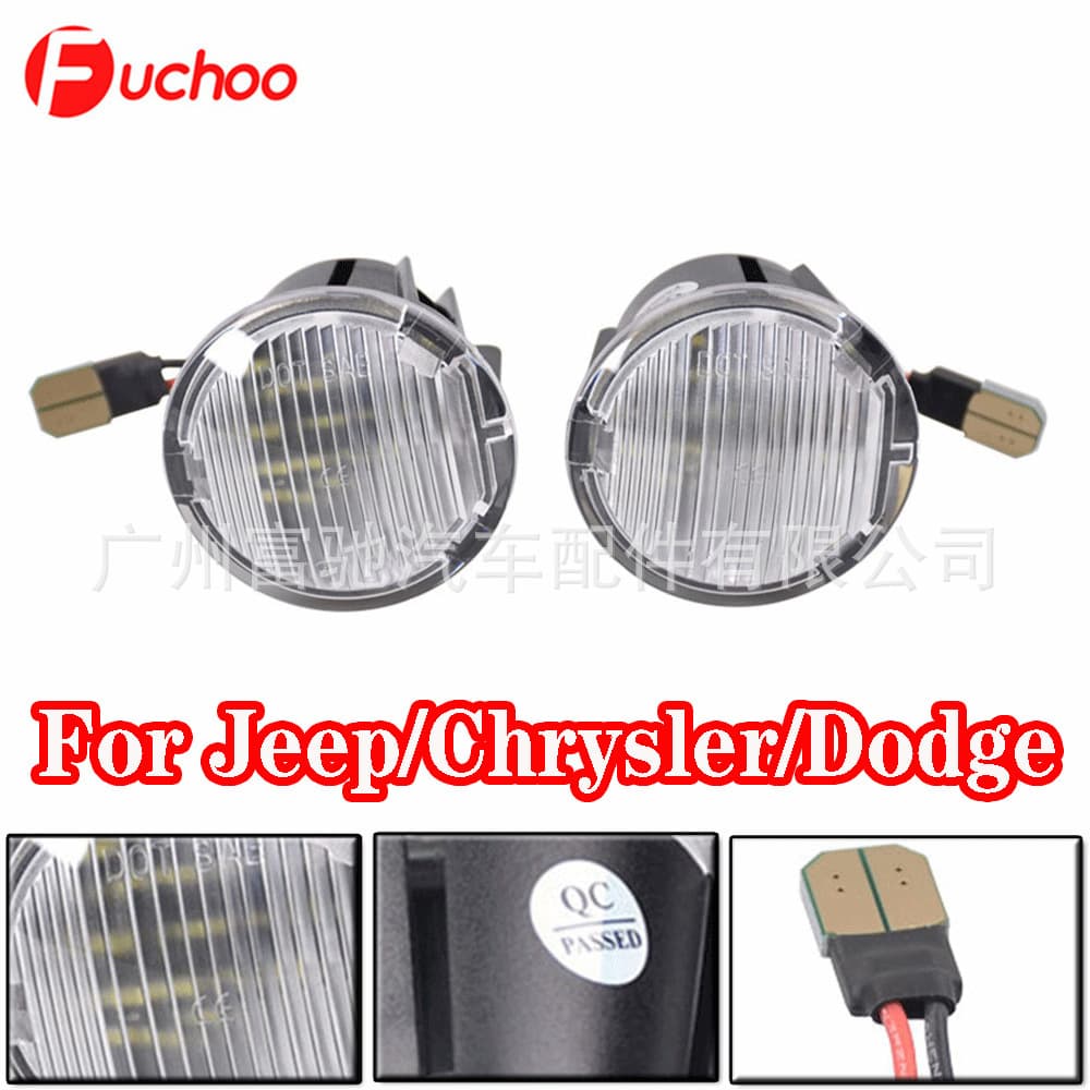 Suitable for Jeep Grand Cherokee Chrysler Dodge Durango Car LED Container Light White Light Highlight