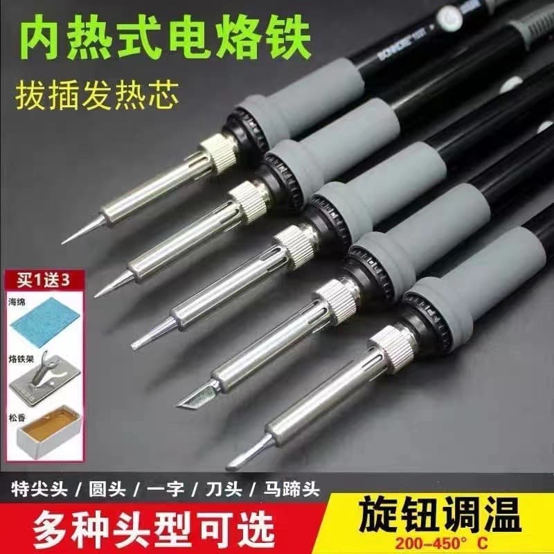 Adjustable Temperature Soldering Iron Kit, Constant Temperature Home Electronic Repair Internal Heating Long-Life Solder Welding Pen