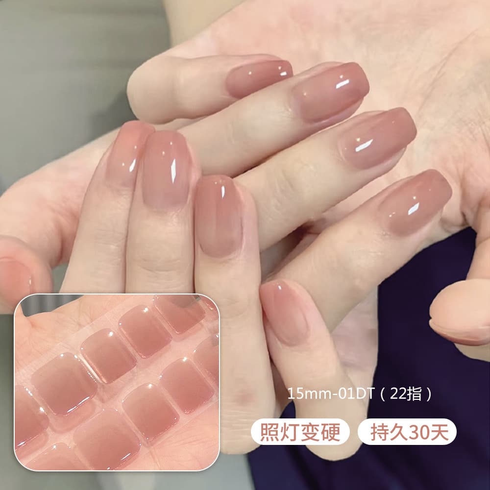 Short nails 1-100 light hardened nail stickers wholesale spot semi-cured gel uv semi-baked nail stickers long-lasting