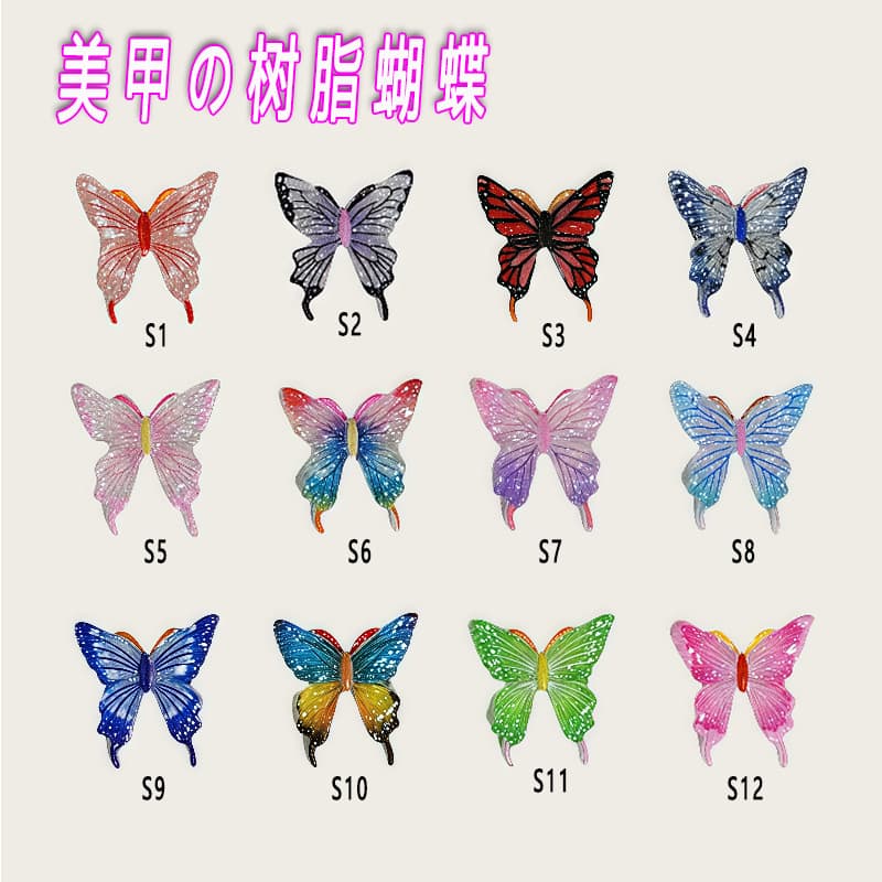 Internet celebrity resin bow nail dopamine three-color streamer material bag mobile phone case accessories Yiwu manicure jewelry