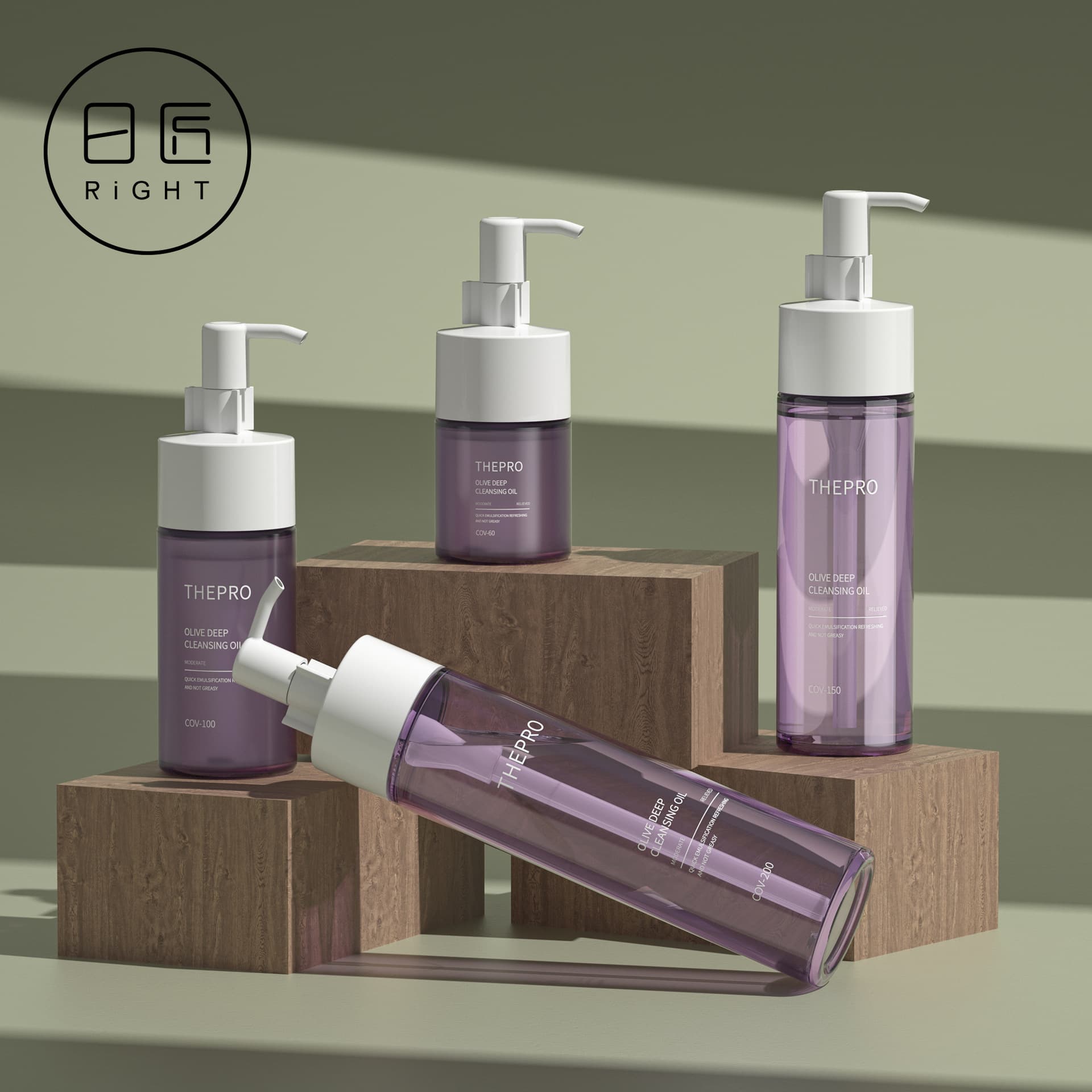 Spot makeup remover oil bottle 100ml Japanese skin care essential oil bottle 150ml facial cleanser press bottle 60 lotion bottles