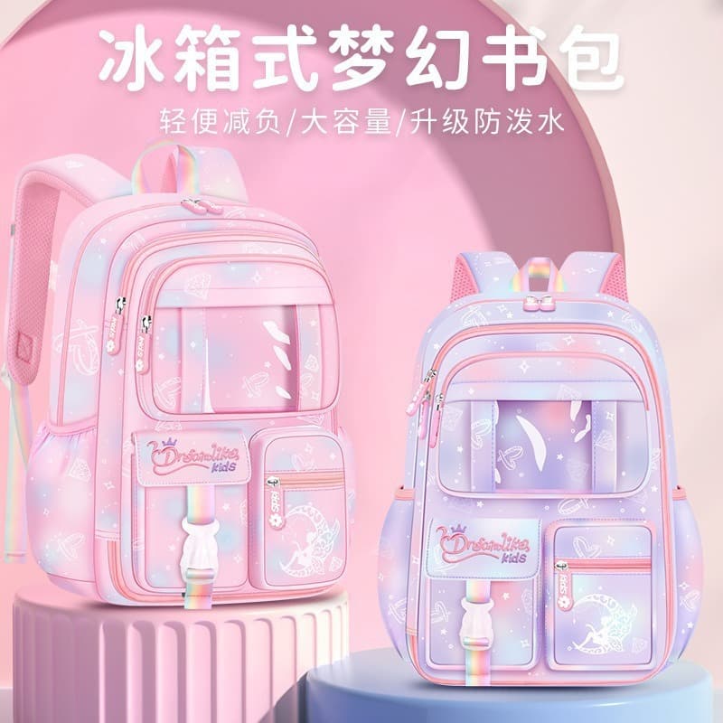 New Refrigerator-Style Open-Front School Backpack for Girls, Spine-Protecting and Weight-Reducing, Grades 1-3-6, Large Capacity Kids Backpack