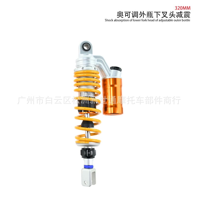 Wholesale Motorcycle Modified Rear Shock Absorber Adjustable Soft and Hard True Damping with Air Bottle Fork Universal Shock Absorber