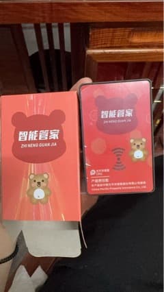 2023 New Power Saver Smart Energy Saving King Household High Power Energy Saving Device Expert