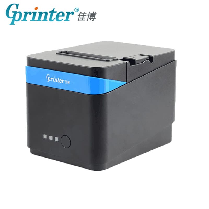 Jiabo GP-C80180IIN receipt printer kitchen stand-alone front desk cashier small ticket machine network USB all-in-one