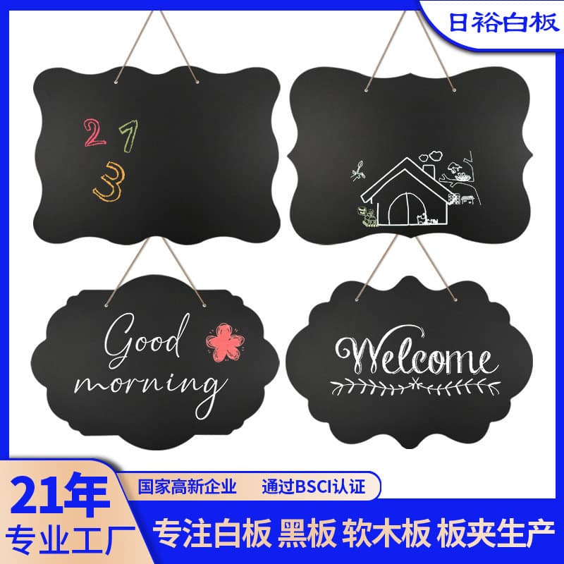 Model 9208 double-sided hanging craft mini chalkboard, advertising classroom creative decoration, creative wooden stall small board