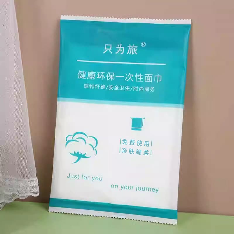 Hotel disposable towels, specifically for guest room use, individually packaged, travel-friendly, absorbent face cloths, wholesale.