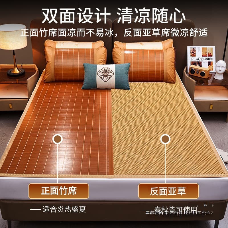 Summer Bamboo Mat Ice Silk Mat Double-Sided Foldable Home Mat for Student Dormitory Single Bed All-Season Use Manufacturer