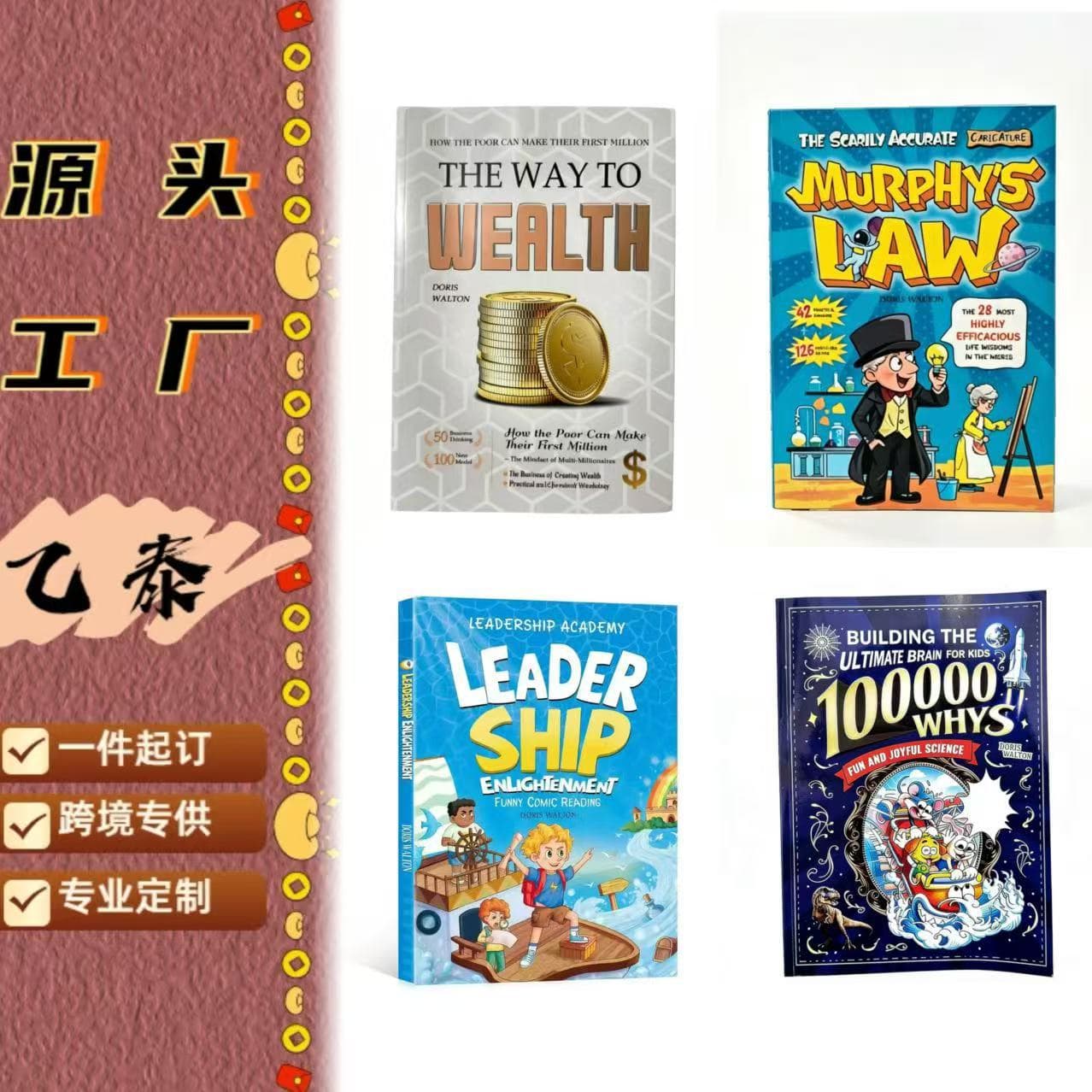 Amazon TK cross-border popular notebook notebook coil notebook can be modified manufacturers present h gifts holiday