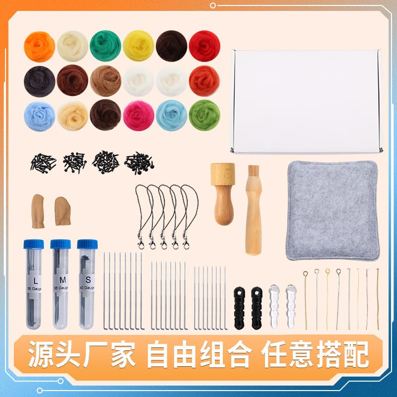 New Felt DIY Punch Needle Tools, Handmade DIY Wool Felt Doll Making and Mat Tool Set