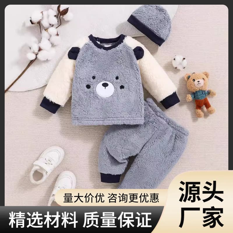 New Baby Winter Clothes Boys Girls Bear Cartoon Top Cute Plush Hat Warm 3-Piece Set
