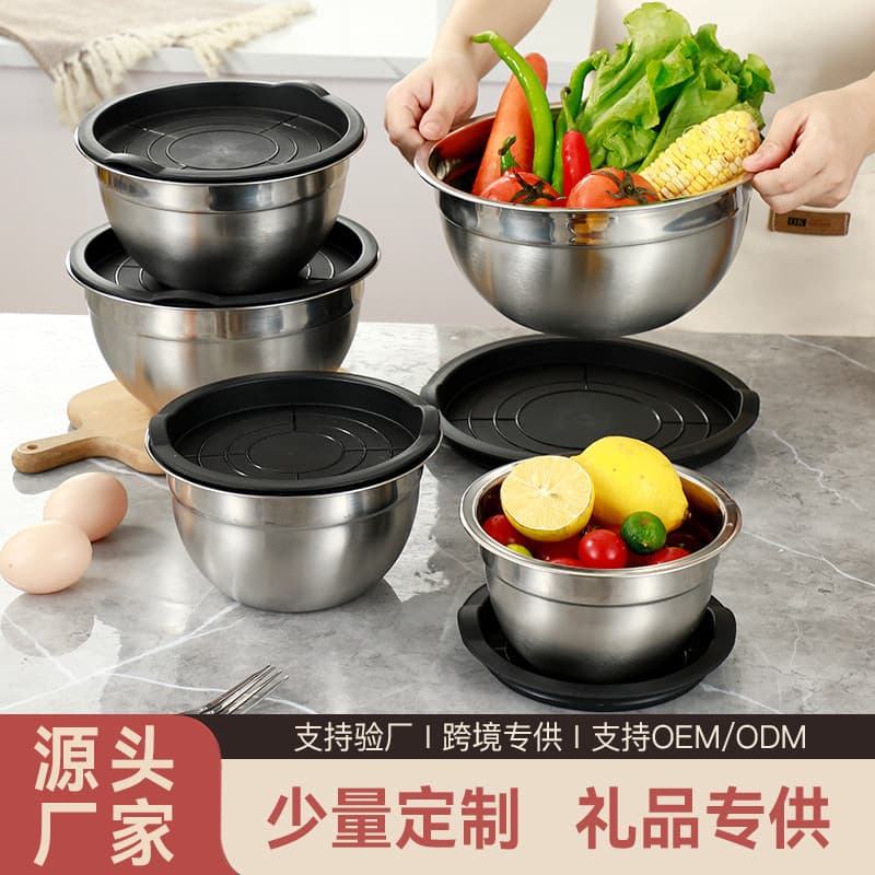 Thickened Stainless Steel Egg Basin Mixing Salad Bowl with Lid and Bowl Kitchen Baking Cooking Bowl Multifunctional Fruit Bowl