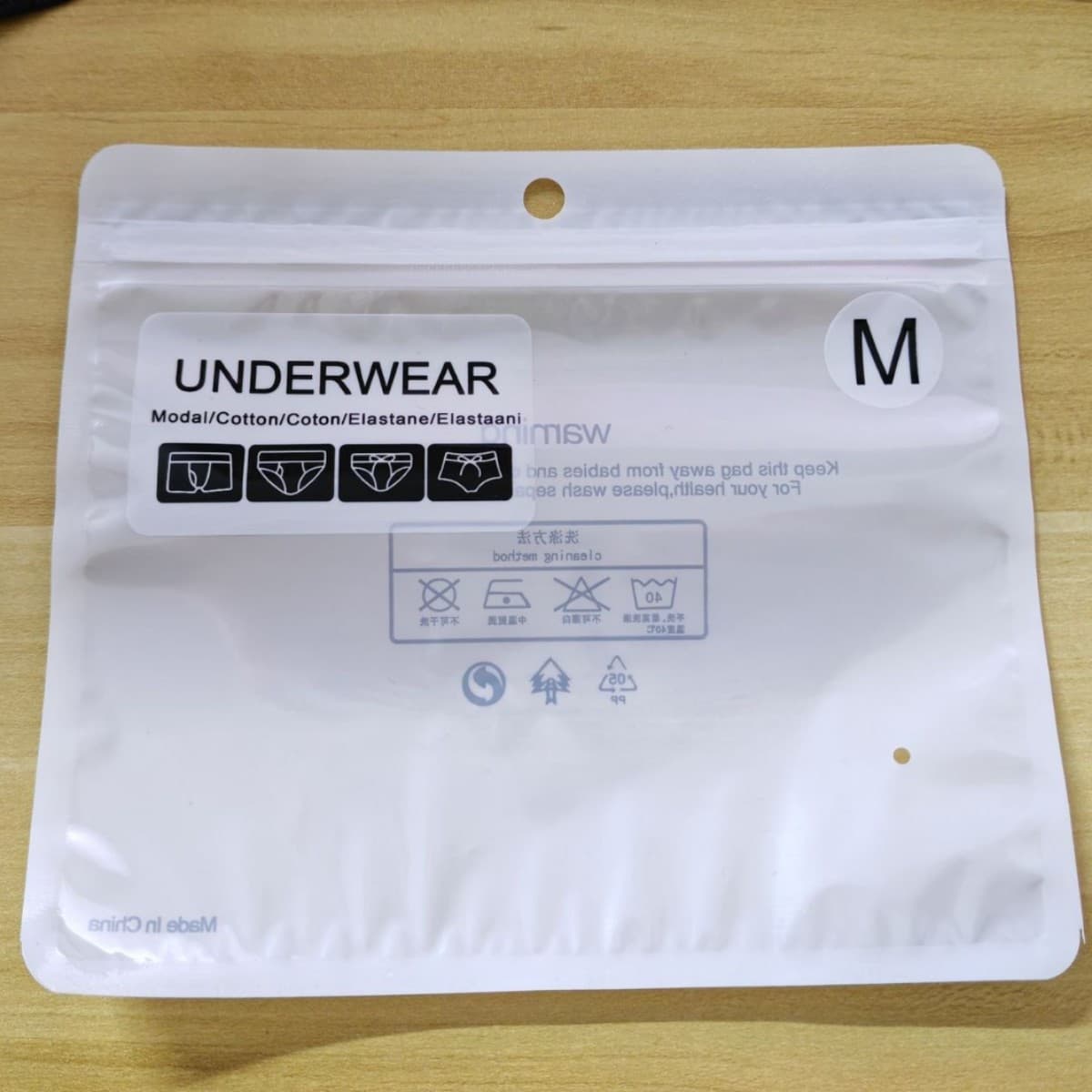 Alibaba-1688 product cannot be viewed or has been removed