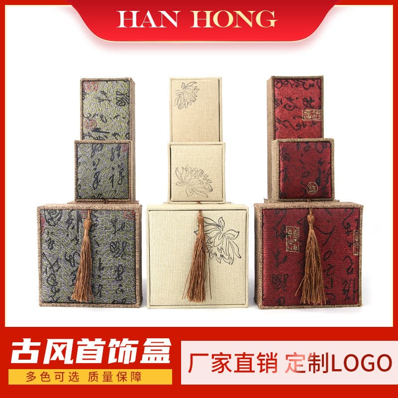 Linen Tassel Jewelry Box Jewelry Brocade Box Bracelet Box Antique Collectible Storage Bracelet Box Necklace Jewelry Packaging Box