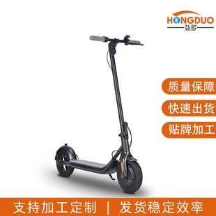 Cross-Border Electric Scooter Foldable Portable Electric Vehicle Urban Commuter Student Adult Two-Wheel Scooter