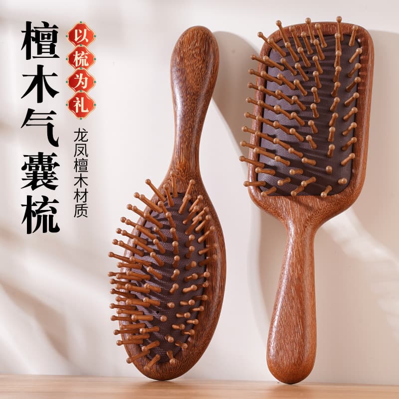 Dragon Phoenix Rosewood Air Cushion Comb Small Square Home Massage Comb Smooth Hair Engraving Gift Purchase Wholesale Rosewood Comb