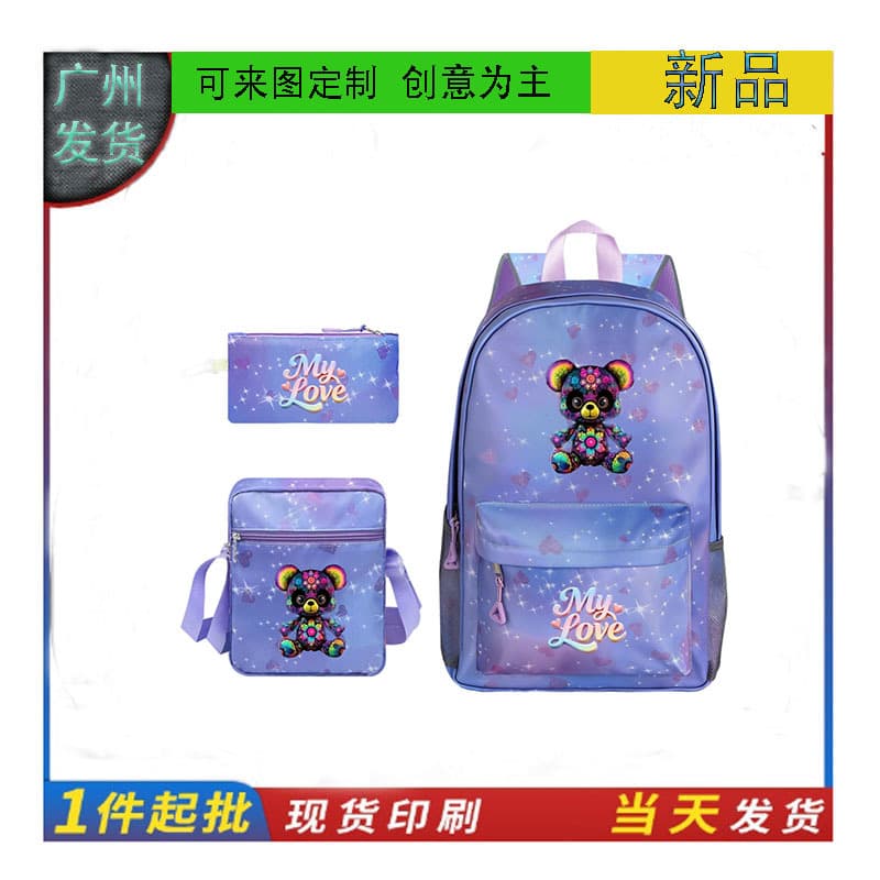 Toy Bear 3-Piece Set School Backpack Student Large Capacity Waterproof Backpack Campus Backpack Insulated Lunch Bag Pencil Case