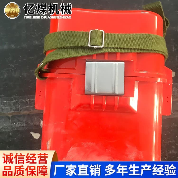 ZYX-60 Compressed Oxygen Self-Rescuer In Stock, Underground Emergency Escape Breathing Apparatus, Self-Rescuer