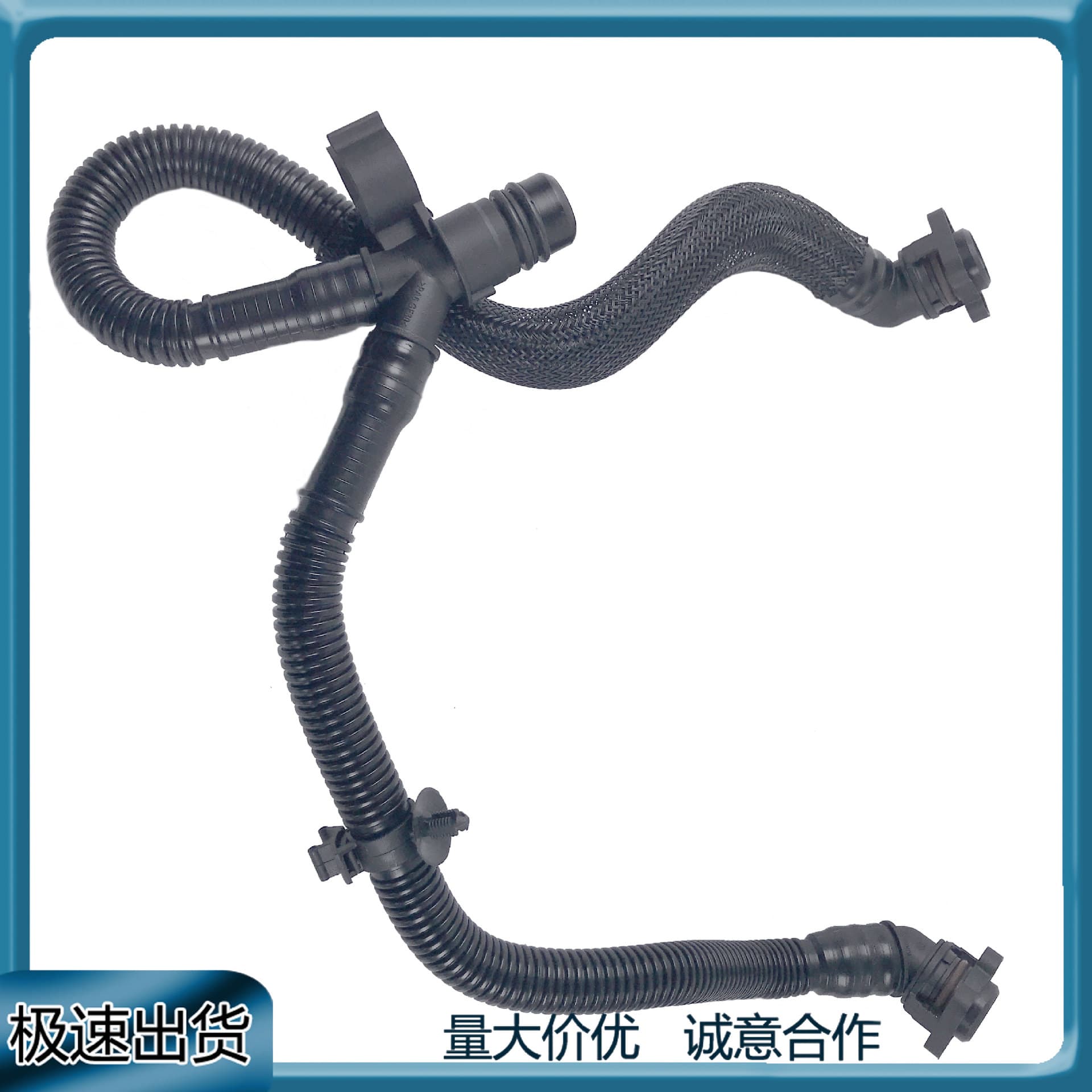 Compatible with Volkswagen Touareg Audi A4 A5 A6 A7 A8 Q7 Car Crankcase Ventilation Hose 06E103217AD