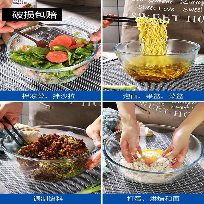High borosilicate transparent glass bowl, large thickened salad bowl, specialized for microwave and oven mixing bowl set, cross-border factory.