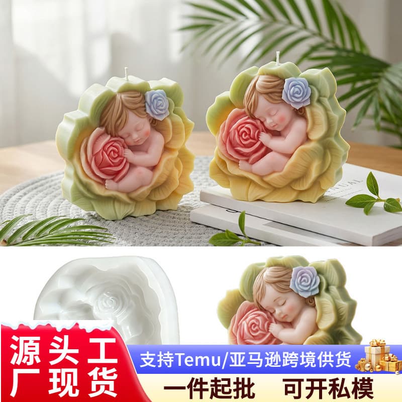 Rose Baby Flower Candle Mold DIY Scented Decoration Home Decor Rose Handmade Soap Mold Wholesale