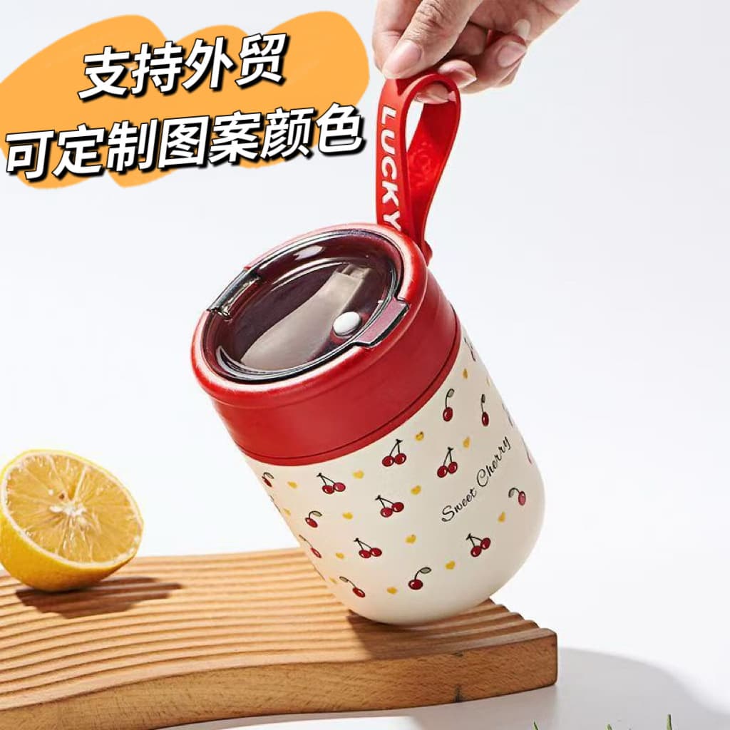 304 Stainless Steel Water Cup with Carrying Rope Adult Portable Cup Breakfast Cup 500ml Oatmeal Cup Breakfast Cup 500ml