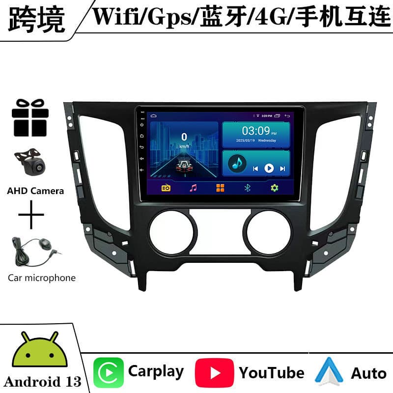 Suitable for 15-18 Mitsubishi Pajero L200 Android large screen navigation GPS Bluetooth reversing image Carplay