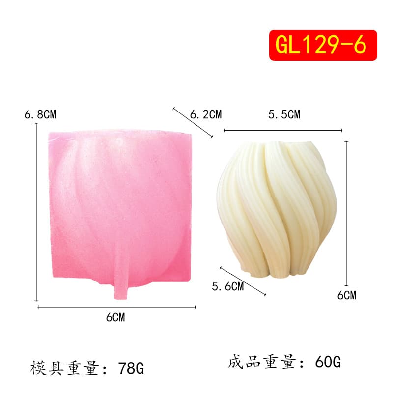In Stock Amazon Rotating Wave Aromatherapy Candle Silicone Mold DIY Minimalist Home Decor Plaster Mold