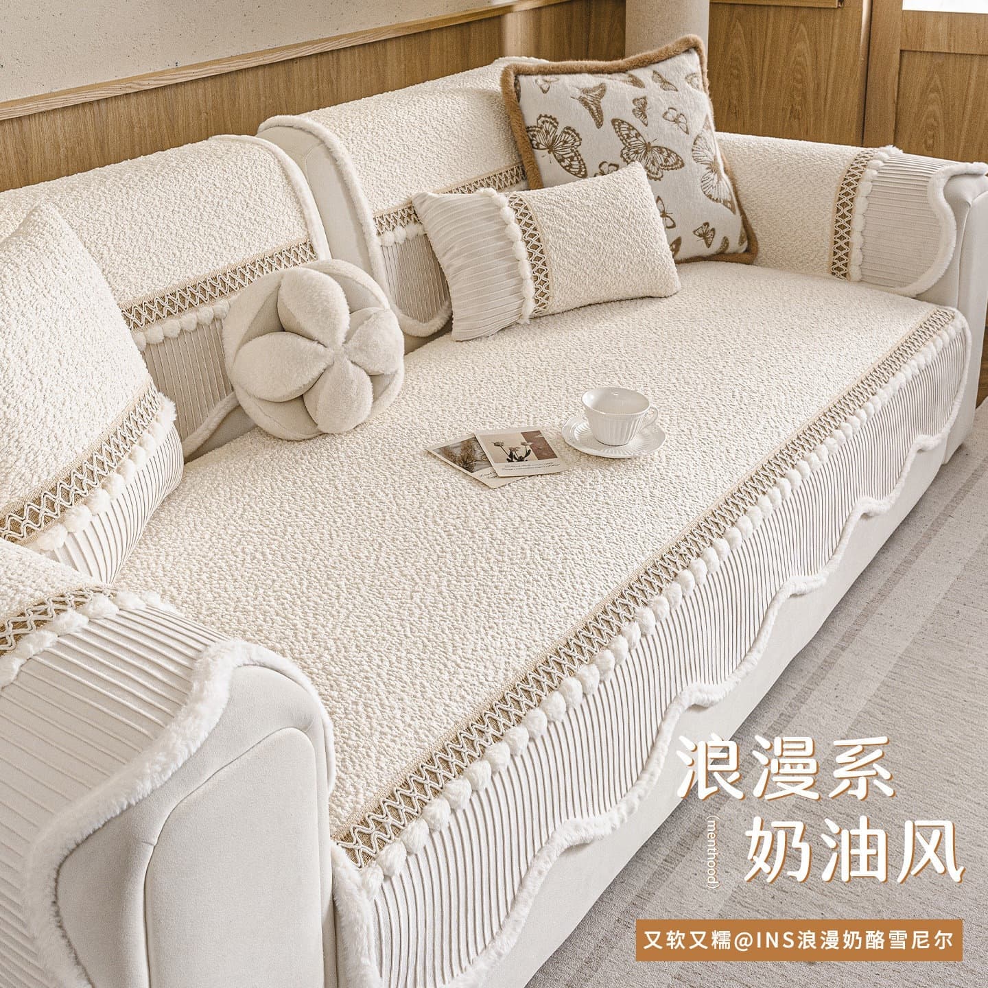 Chenille sofa cushion for all seasons 2026 new fixed anti-slip high-grade special-shaped sofa cushion cover