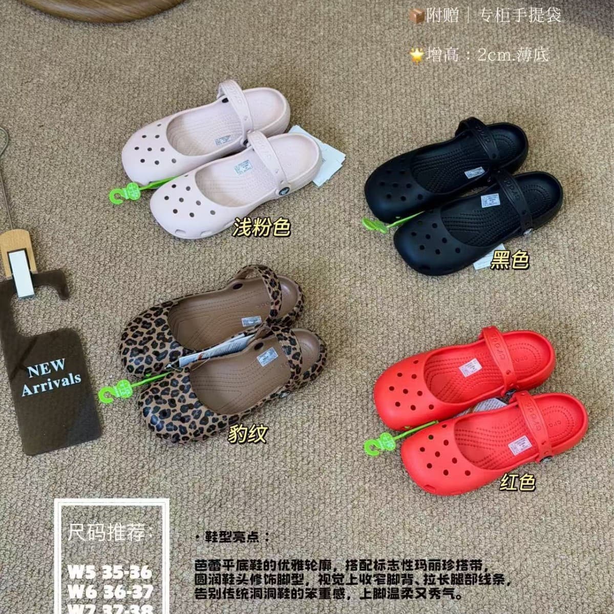 Original Factory Cross Classic Ballet Hole Sandals Slippers Casual Shoes Loafers Women's Shoes