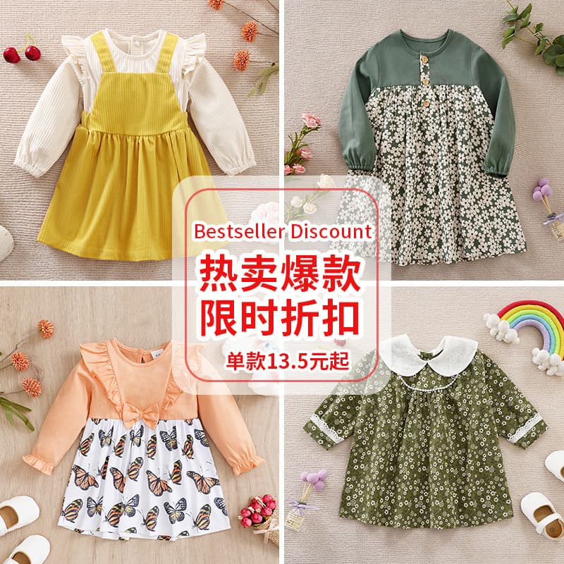 Cute Floral Children's Dress Princess Set Doll Collar Skirt Long Sleeve Cotton Spring Autumn Kids Clothing Baby Girl Outfit