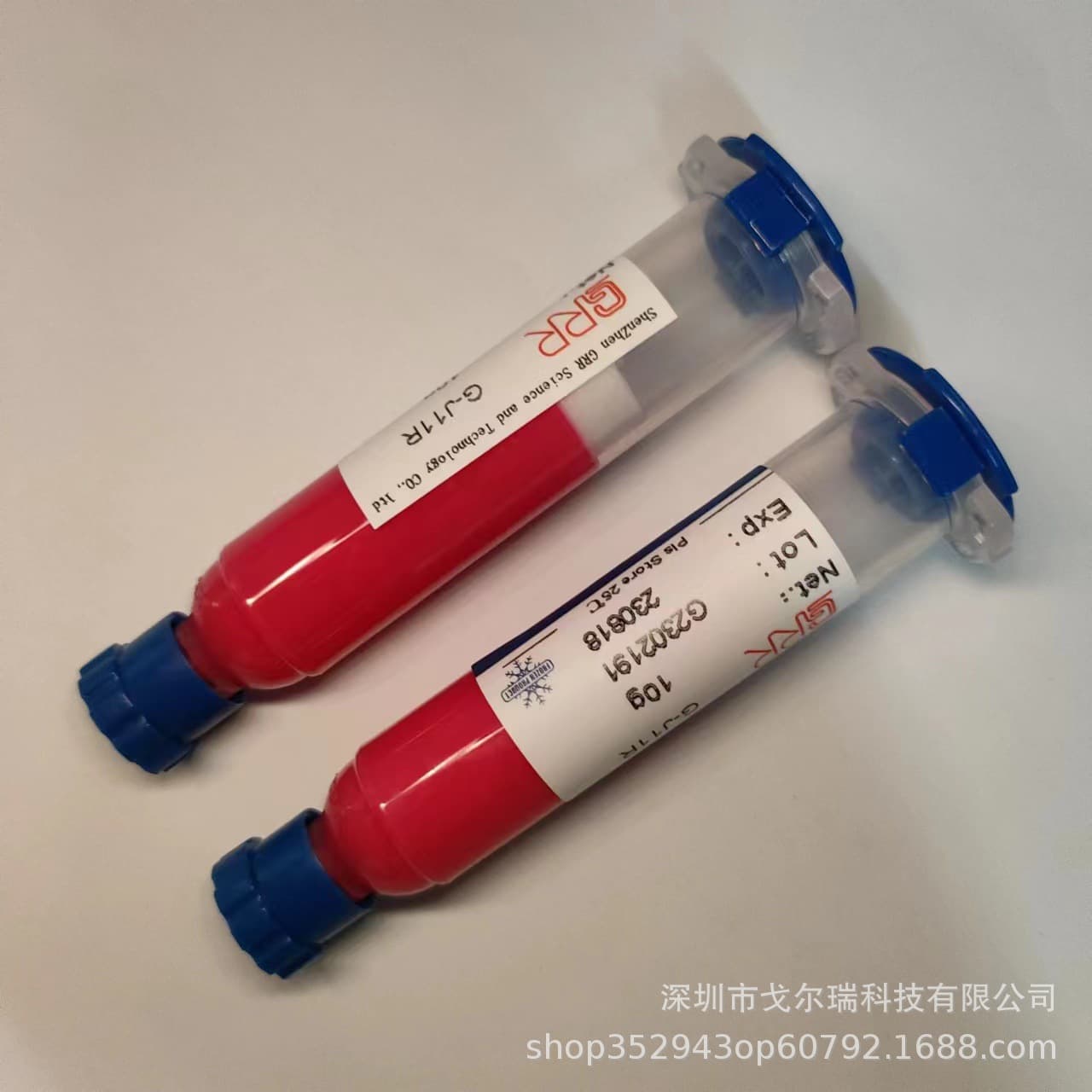 LED die-bonding insulating adhesive, red chip encapsulation glue with strong thermal conductivity and bonding
