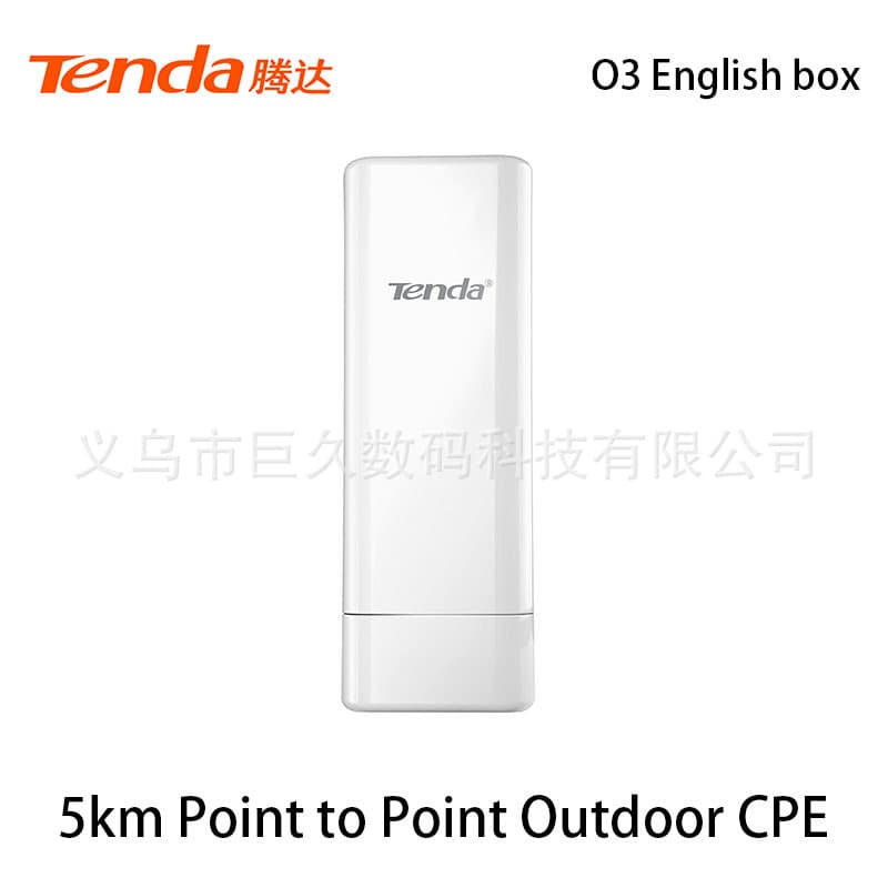 Tenda O3 Outdoor 5KM Monitoring English Packaging Bridge Point to Point Outdoor CPE