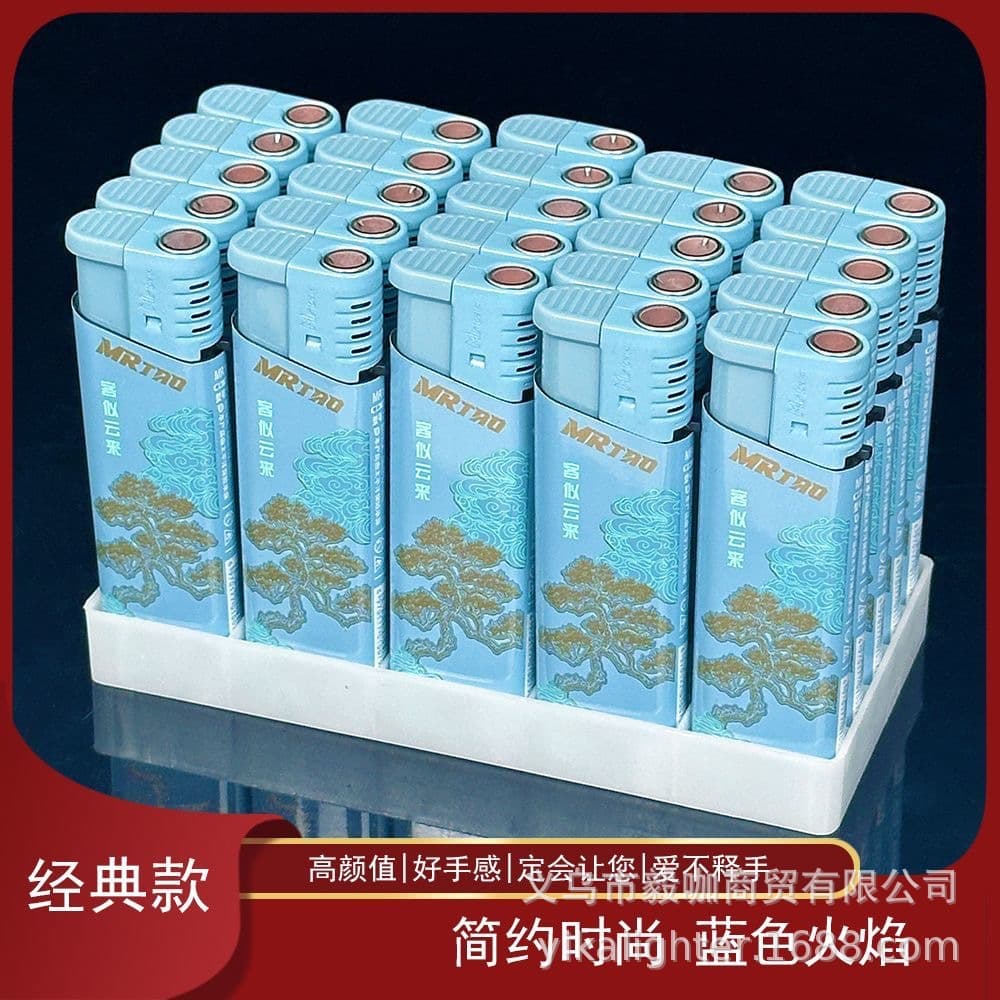 Sixi Manufacturer Wholesale Green Pine Prosperity Auspicious New Direct Impact Blue Flame Lighter Windproof Disposable National Trend Supermarket